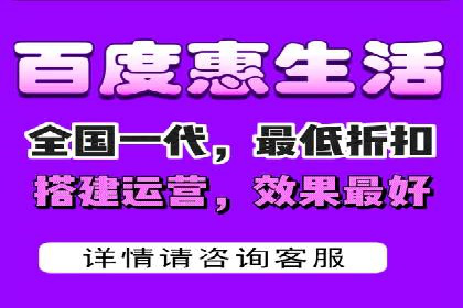 百度竞价包年推广的秘密：揭秘成功背后的策略